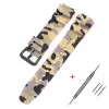 Ремешок для Casio G-Shock AQ-S800/AE-1200 Camo Beige BK фото 2