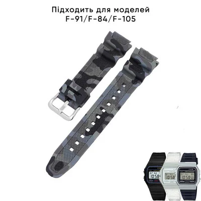 Ремінець для Casio G-Shock AQ-S800/AE-1200 Camo Gray SL