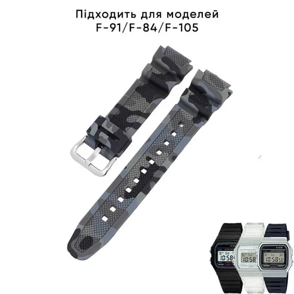 Ремінець для Casio G-Shock AQ-S800/AE-1200 Camo Gray SL фото 3