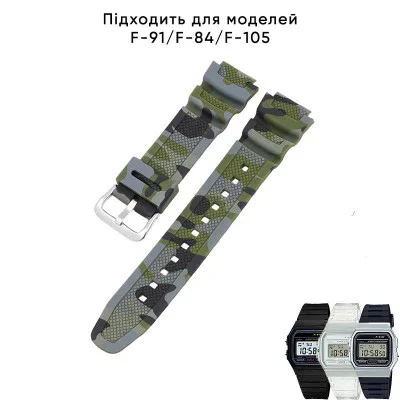 Ремінець для Casio G-Shock AQ-S800/AE-1200 Camo Green SL