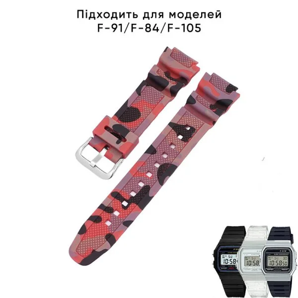 Ремешок для Casio G-Shock AQ-S800W/S810W, SGW-300H/400H/500H, W-S200H/215/216H/735H/800H, AE-1000W R фото 3