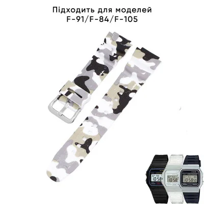 Ремінець для Casio G-Shock AQ-S800W/S810W, SGW-300H/400H/500H, W-S200H/215/216H/735H/800H, AE-1000W C