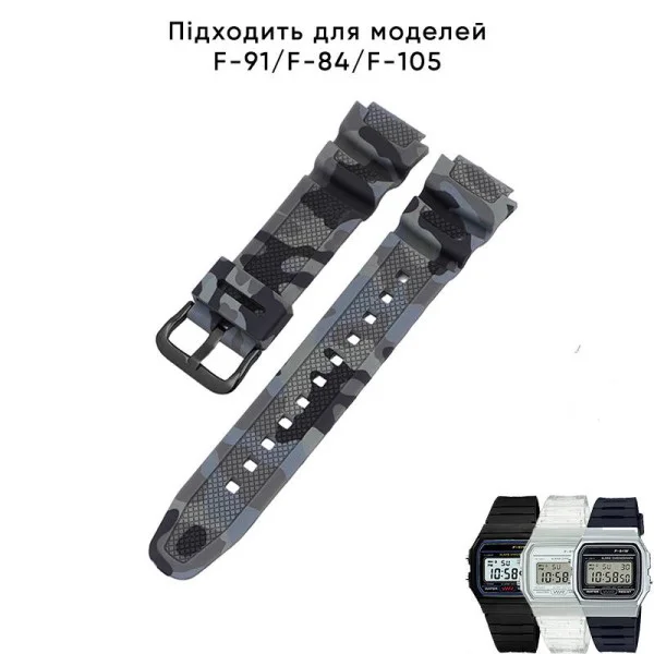 Ремешок для Casio G-Shock AQ-S800/AE-1200 Camo Gray BK фото 3