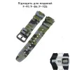 Ремешок для Casio G-Shock AQ-S800/AE-1200 Camo Green BK фото 3