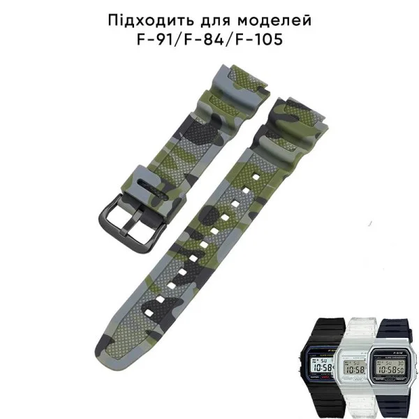 Ремешок для Casio G-Shock AQ-S800/AE-1200 Camo Green BK фото 3