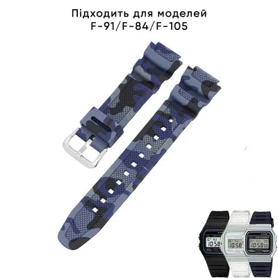 Ремінець для Casio G-Shock AQ-S800/AE-1200 Camo Dark Blue SL