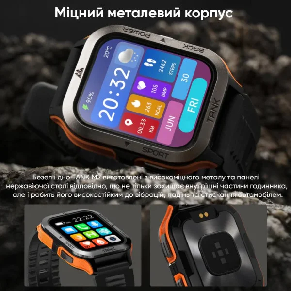 Спортивний Розумний Годинник Kospet Tank M2 Orange + Спортивні Режими, Водозахист, Дзвінки фото 14