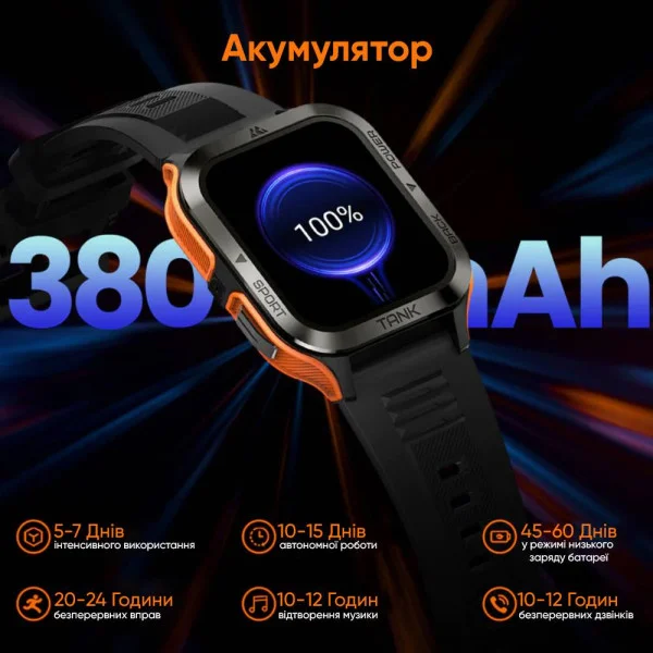 Спортивний Розумний Годинник Kospet Tank M2 Orange + Спортивні Режими, Водозахист, Дзвінки фото 23