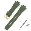Ремінець для Casio G-Shock GST-B400 Army Green GD фото 2