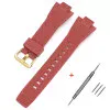 Ремешок для Casio G-Shock GST-B400 Red GD фото 2