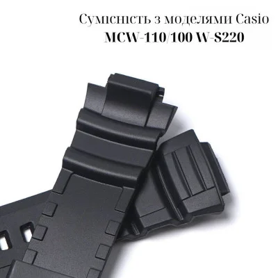 Ремінець для Casio AE-2100 Black BK