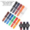 Ремешок для Casio AE-2100 Black BK фото 5