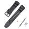 Ремешок для Casio AE-2100 Black BK