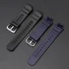 Ремешок для Casio G-Shock AW-282B/590/591/5230, AWG-M100/M101, G-7700/7710 Dark Blue Silver фото 5