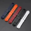 Ремешок для Casio G-Shock G-7700 White SI фото 5