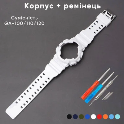 Ремінець + безель (рант) для Casio G-Shock GA-100 Army Green-Glossy SI