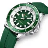 Чоловічий годинник Curren 8448 Silver-Green фото 3