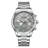 Чоловічий годинник Curren 8446 All Silver фото 2