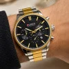 Чоловічий годинник Curren 8446 Silver-Gold-Black фото 4