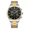 Curren 8446 Silver-Gold-Black