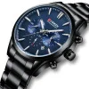 Чоловічий годинник Curren 8446 Black-Blue фото 3