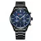 Curren 8446 Black-Blue