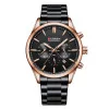 Чоловічий годинник Curren 8446 Rose Gold-Black фото 2