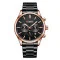 Curren 8446 Rose Gold-Black