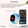 Розумний дитячий годинник Modfit SkyLoom All Black фото 19