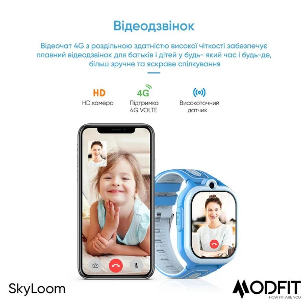 Розумний дитячий годинник Modfit SkyLoom All Black фото 12