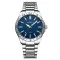 Curren 8452 Silver-Blue