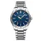 Curren 8452 Silver-Blue