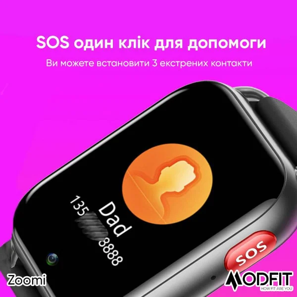 Розумний дитячий годинник Modfit Zoomi All Black фото 12