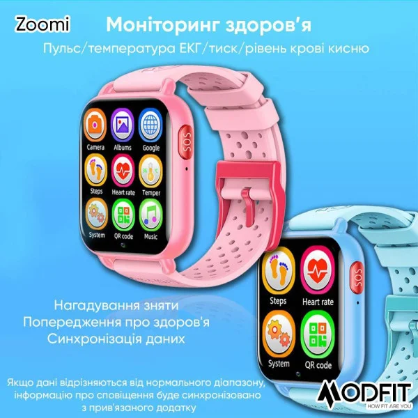Розумний дитячий годинник Modfit Zoomi All Black фото 9
