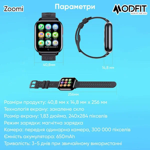 Розумний дитячий годинник Modfit Zoomi Blue фото 8