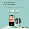 Розумний дитячий годинник Modfit Zoopex Pink фото 13