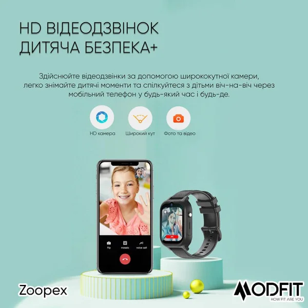 Розумний дитячий годинник Modfit Zoopex Blue фото 13