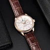 Чоловічий годинник Pagani Design PD-1689 Gold-White-Brown фото 3
