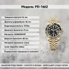 Мужские часы Pagani Design PD-1662 All Gold фото 3