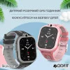 Розумний дитячий годинник Modfit SkyLoom Blue фото 17