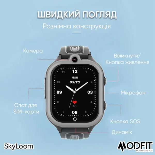 Розумний дитячий годинник Modfit SkyLoom Blue фото 22