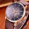 Чоловічий годинник Pagani Design PD-2720 Gold-Black-Brown фото 3
