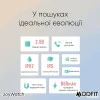 Розумний дитячий годинник Modfit JoyWatch Pink фото 12