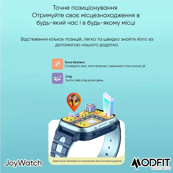 Розумний дитячий годинник Modfit JoyWatch Pink фото 9