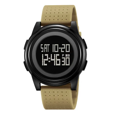 Мужские часы Skmei 2378KH Khaki