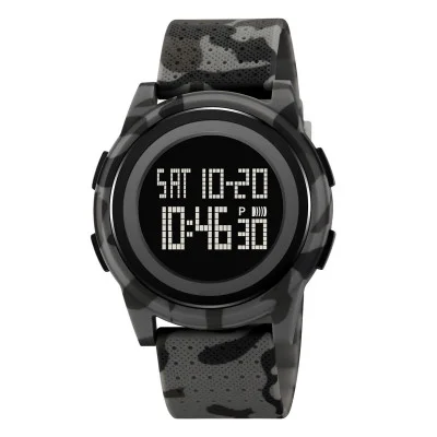Чоловічий годинник Skmei 2378CMGY Camo Gray