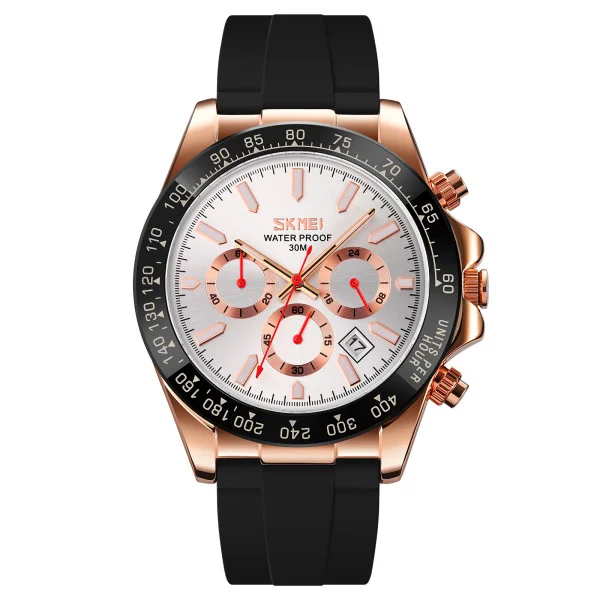 Мужские часы Skmei 9275RGSI Rose Gold-Silver фото 1