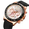 Мужские часы Skmei 9275RGSI Rose Gold-Silver фото 3
