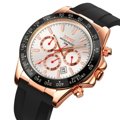 Чоловічий годинник Skmei 9275RGSI Rose Gold-Silver