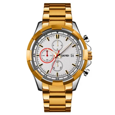 Чоловічий годинник Skmei 9192GD Gold